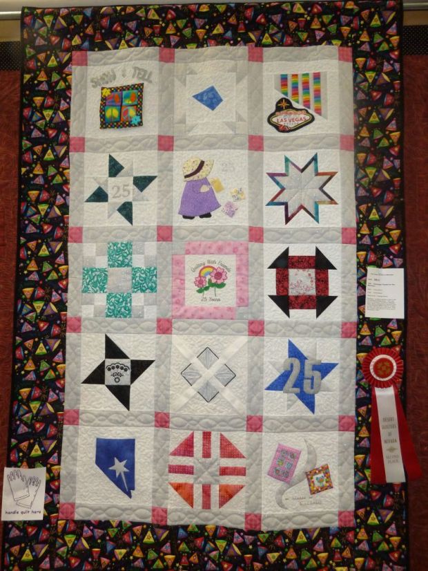 Memory Quilt