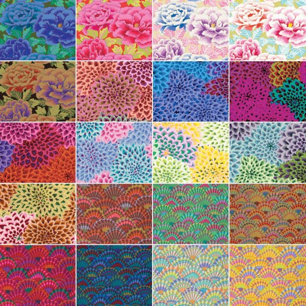 20141003_kaffe_limited