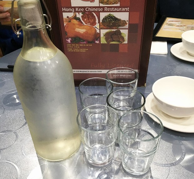 Water at the Restaurant